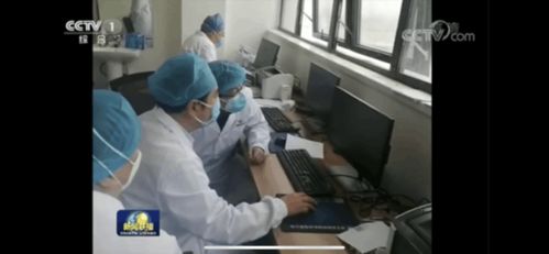 銳捷兩方案入選福州市首批疫情防控軟件和信息技術(shù)服務(wù)產(chǎn)品參考目錄，助力信息化抗疫